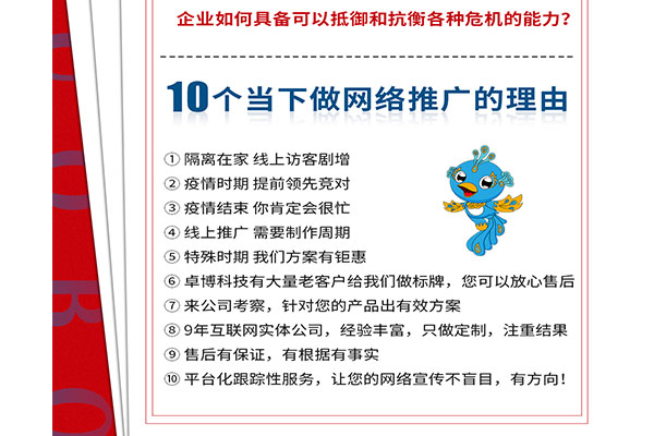 三亿体育与你聊聊如何增加用户对网站建设的信任?这些信息你都了解了吗?